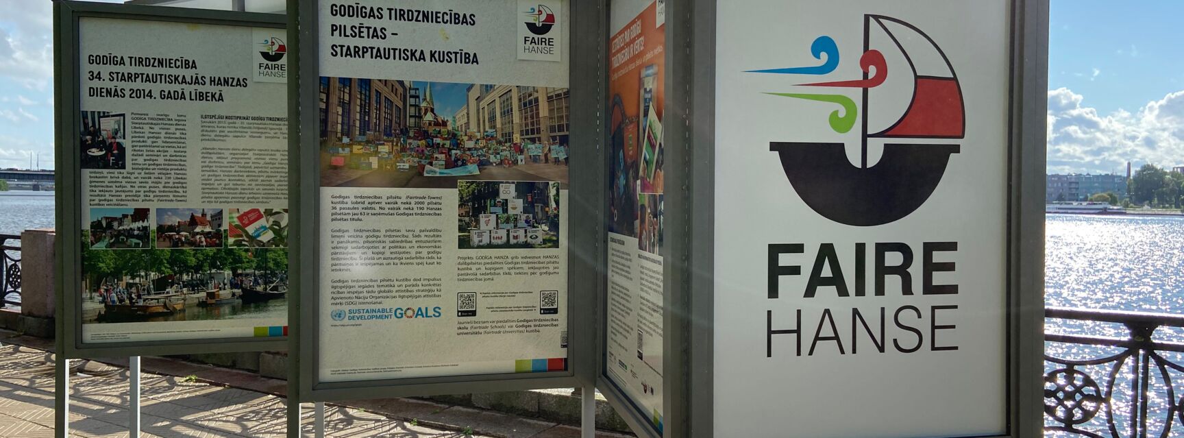 Faire Hanse Ausstellung Faire Hanse Ausstellung