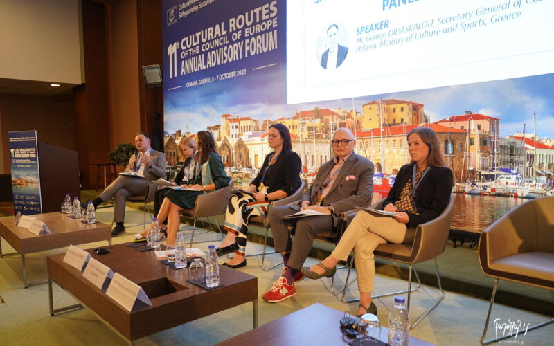 Annual Advisory Forum 2022