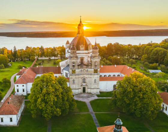 Kaunas 8 © A. Aleksandravičius Kaunas 8 © A. Aleksandravičius