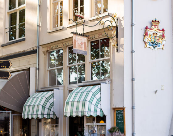Deventer Koekwinkel (Cake Shop) ©Marit Otte