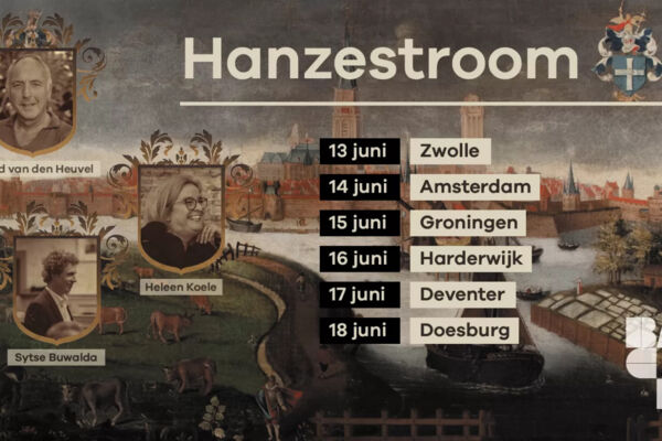 7. Hanzestroom